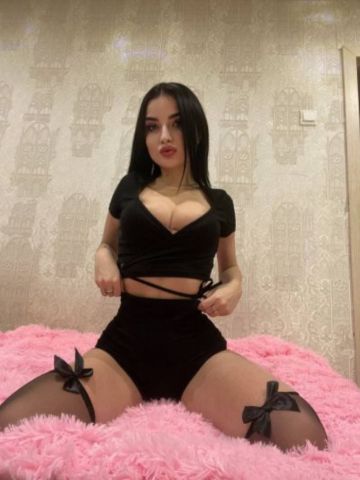 Галя
